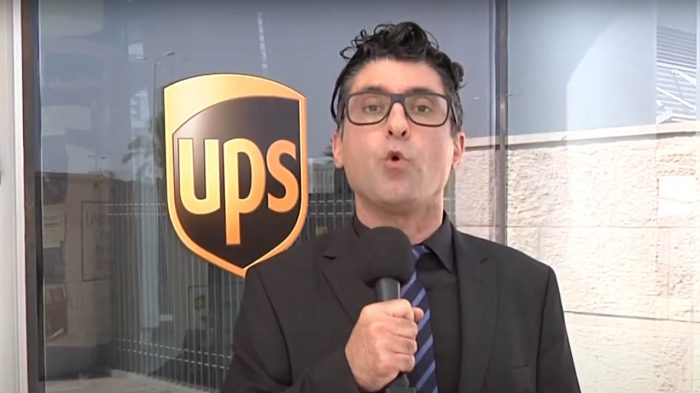 דודו ארז משגע את עובדי UPS לראש השנה 2020
